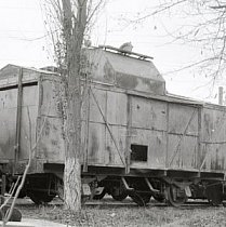 Двовісний вагон для перевезення спирту, 1990 рік