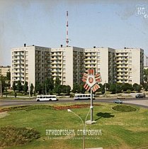 Площа Маяковського (Героїв Кривбасу), 1980-ті роки