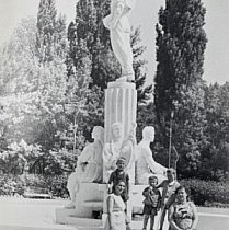 Парк імені Федора Мершавцева, 1960-ті роки