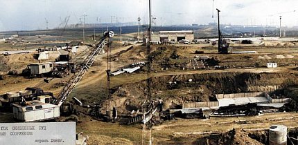 Криворізький ГЗК, квітень 1989 рік