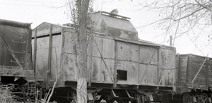 Двовісний вагон для перевезення спирту, 1990 рік