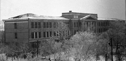 Старий корпус КГРІ (нині КНУ), грудень 1965 рік