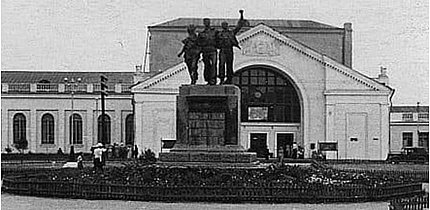 Станція Червона, 1957 рік