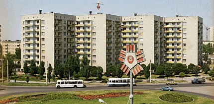 Площа Маяковського (Героїв Кривбасу), 1980-ті роки