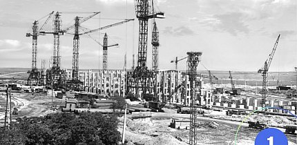 ПівнГЗК, 1962 рік