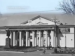  Як змінилось Соцмісто | Кривий Ріг | 1kr.ua