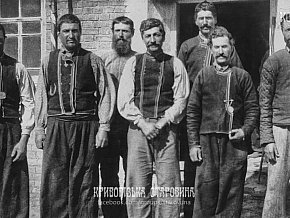 Який звʼязок із Кривим Рогом на початку XX століття мали болгари