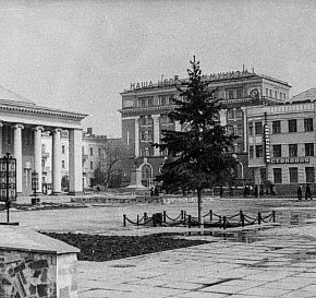 Кривий Ріг, 1987