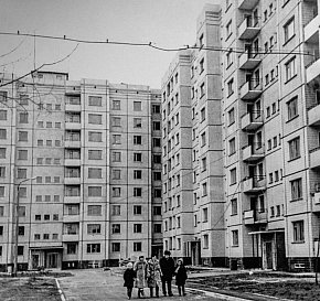 Кривий Ріг, 1983 рік