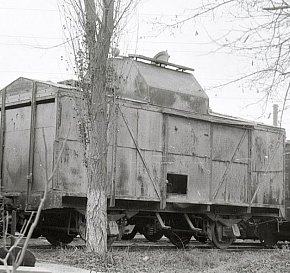 Двовісний вагон для перевезення спирту, 1990 рік