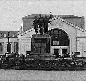 Станція Червона, 1957 рік