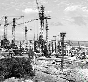 ПівнГЗК, 1962 рік