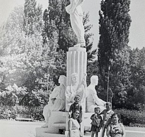 Парк імені Федора Мершавцева, 1960-ті роки