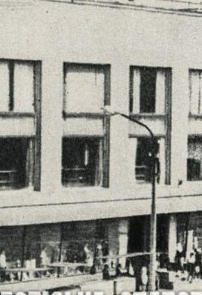 Соцмісто, 1971 рік