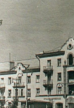 Площа Артема у 1957 році