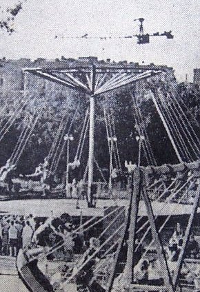 Парк імені Б.Хмельницького, 1969-й рік