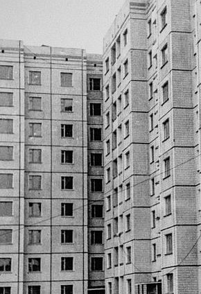 Кривий Ріг, 1983 рік