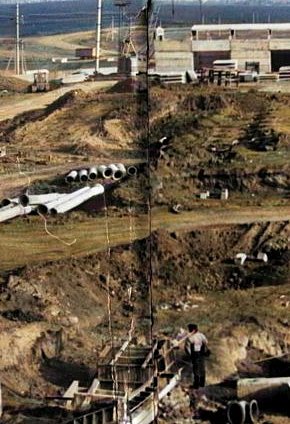 Криворізький ГЗК, квітень 1989 рік