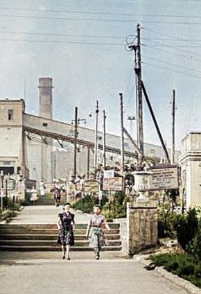 Десь неподалік управління Південного ГЗК, літо 1957 рік