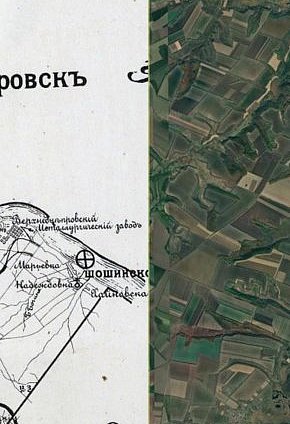 Локація: Верхньодніпровськ, Софіївка, Кривий Ріг, 1903 рік