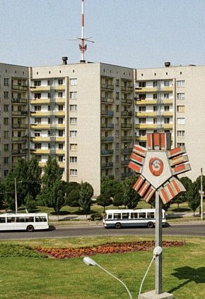 Площа Маяковського (Героїв Кривбасу), 1980-ті роки