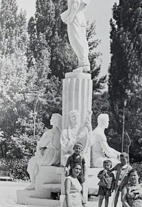 Парк імені Федора Мершавцева, 1960-ті роки