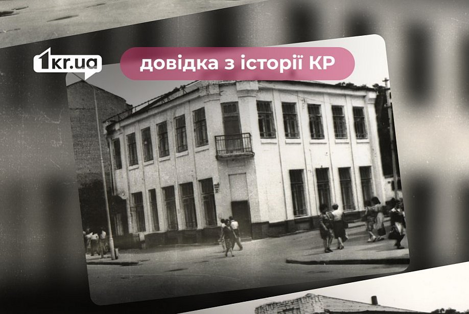 Будинок братів Філімонових на проспекті Поштовому, 32: довідка