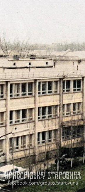 Поліклініка міської лікарні №3, 1960-х років