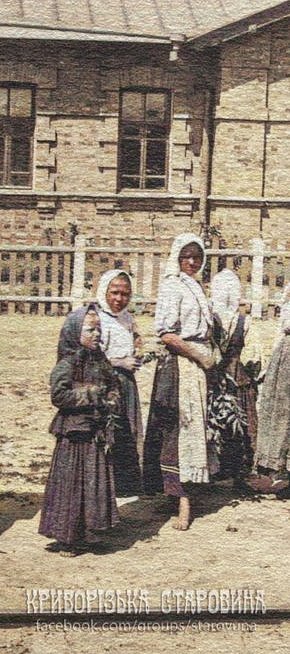 Південне Криворіжжя, початок ХХ століття