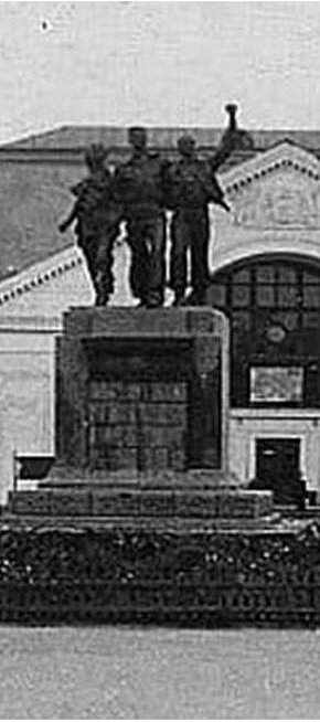 Станція Червона, 1957 рік