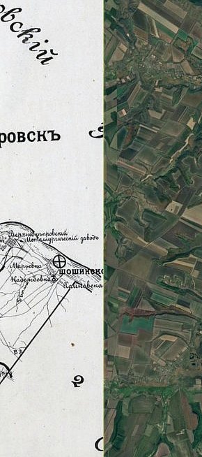 Локація: Верхньодніпровськ, Софіївка, Кривий Ріг, 1903 рік