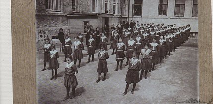 Комерційне училище. Заняття з фізичної культури