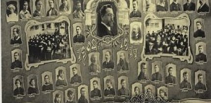 Учні й учениці Криворізького комерційного училища