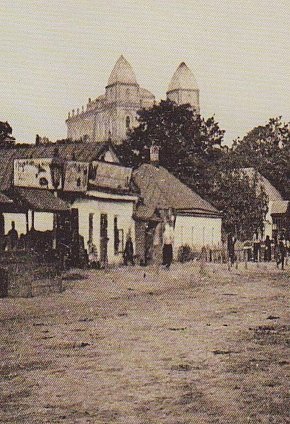Вулиця Миколаївська з видом на синагогу