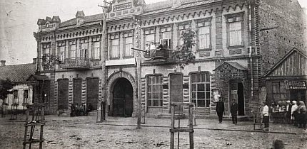 Будинок Федоренка, проспект Поштовий