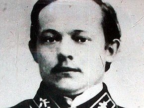 Володимир Мухін: репресований геолог, першовідкривач Криворізького басейну залізних руд