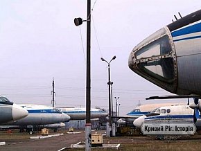 Історія Криворізького авіаційного коледжу