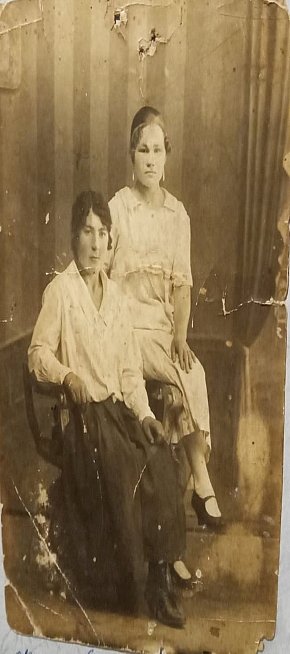 Дві панянки з Кривого Рогу