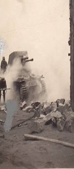 Фото Кривого Рогу від невідомого німецього солдата