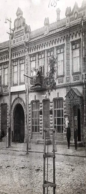 Будинок Федоренка, проспект Поштовий