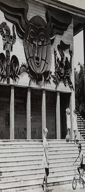 Кінотеатр «Орбіта»