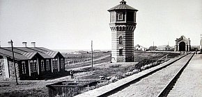 Станція Вечірній Кут