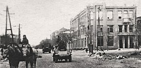 Проспект Поштовий після визволення від німецької окупації