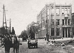 Проспект Поштовий після визволення від німецької окупації