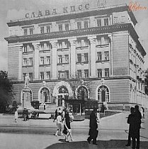 Проспект Поштовий