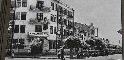 Військова комендатура у колишньому готелі 