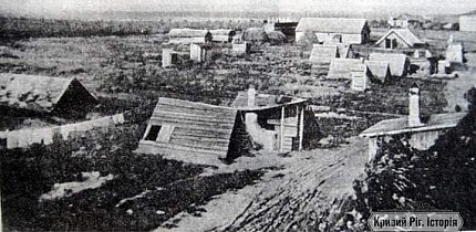 Суха Балка. Кінець XIX століття