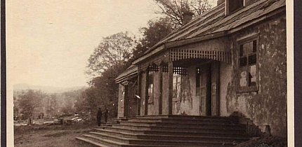 Приміщення комендатури у Кривому Розі, 1942рік