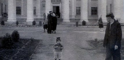 Першотравневий Палац Культури