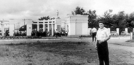 Веселі Терни. 1950-60-ті роки